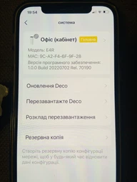 Пристрій безперебійного живлення TTN DC-1018P 18W 12000mAh (DC-1018P_12000) фото від покупців 7