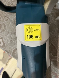 Пила ланцюгова Зеніт ЦПЛ - 4026 А (843863)