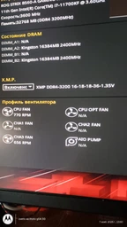Корпус Cougar Airface RGB Black без БЖ фото от покупателей 13
