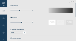 Монитор 27" AOC Q27B35S3 фото от покупателей 3