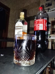 Виски Bushmills Original 6 лет выдержки 0.7 л 40% (5055966801128_5055966800022_5055966801159) фото от покупателей 8