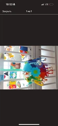 Музична кулька Playgro (9321104802712)