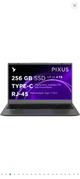 Ноутбук Pixus Bit 8/256GB Graphite (4897058531909)