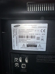 Пульт HUAYU AA59-01199G для телевизора Samsung (13232)