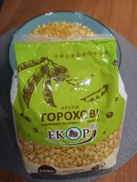 Крупа горохова Екор 1 кг фото от покупателей 4