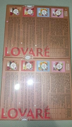 Упаковка чая Lovare Winter Stories 4 вида по 8 индивидуальных конвертов х 2 шт (2000989193944) фото от покупателей 2