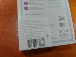 УМБ Y-Kryptone N-24 LED Light 20000 mAh CABLE in Black фото від покупців 9