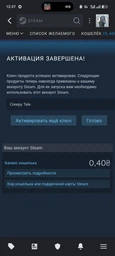 Random PREMIUM 1 Key для ПК (Ключ активації Steam) фото от покупателей 2