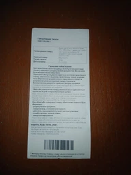 Фен Philips BHD272/00 фото от покупателей 1