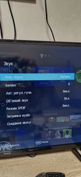Телевізор Bravis 32" 32K4000H