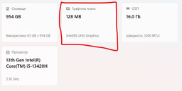 Ноутбук Asus Vivobook 15, (X1502VA-BQ976) UHD / Intel Core i5-13420H / RAM 16 ГБ / SSD 1 ТБ / Без ОС / сріблястий фото от покупателей 2