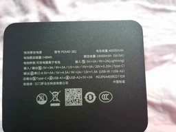 Повербанк ROMOSS 27000mAh 65W Pro фото от покупателей 2