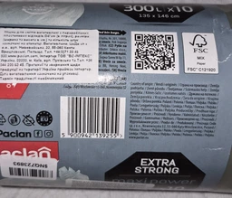 Мешки для мусора Paclan Maxi Power LDPE 300 л х 10 шт (5900942139255)