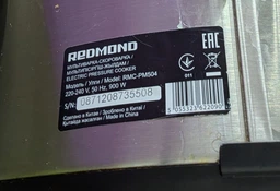 Чаша для мультиварки REDMOND RMC-M90, RMC-М92S, RMC-M95 до 2021 г. произ. 5л. с керамическим покрытием, RB-C502