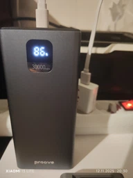Портативна батарея Proove Guardian 22.5W 10000mAh