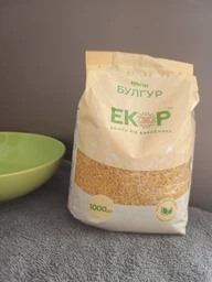 Булгур Екор 1 кг фото от покупателей 2