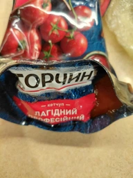 Кетчуп Торчин Нежный для шефа 1 кг (8445290071095) фото от покупателей 1