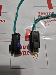 Разъём на 2 pin мотора омывателя Renault Opel Nissan Peugeot Citroen 211PC022S8049