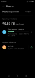 Карта пам'яті MicroSDHC 32GB UHS-I Class 10 Team Black + SD-adapter (TUSDH32GCL10U03)