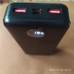 Универсальная мобильная батарея УМБ XO PR239 20000mAh PD20W + QC22.5W Black (081s) фото від покупців 5