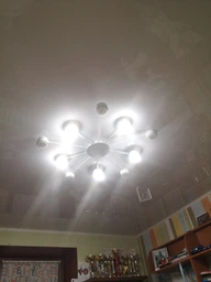 Люстра RAY SLIM 10xGX53 WHITE LUMINARIA 220V IP20 (потолочный светильник под сменные LED лампы)