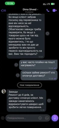 Плойка волна с керамическим покрытием стайлер тройная для завивки волос VGR V-597 Бирюзовый фото от покупателей 3