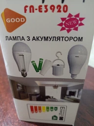 Аккумуляторная цокольная Е27 лампочка LED 2x18650, 20W светодиодная аварийная лампа на батарейках фото от покупателей 8