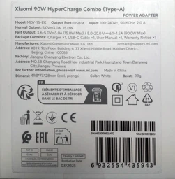 Зарядний пристрій Xiaomi 90W HyperCharge Combo (Type-A) білий + кабель USB-C фото от покупателей 9