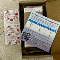 Таблетки для дезінфекції води Oasis 25л (167 mg NaDCC - 10 таблеток / 250 літрів)