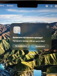Зовнішній дисковод (DVD привід) + USB HUB 7в1 - CD/DVD RW usb 3.0, оптичний двд привід та юсб хаб з кардрідером Micro SD / Type-C для ноутбука, комп'ютера, ПК фото від покупців 3