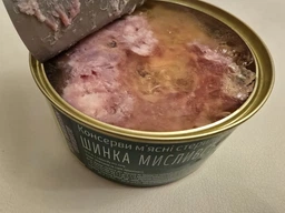 Ветчина консервированная высшего сорта Алан Охотничья 325 г (4823036503774)