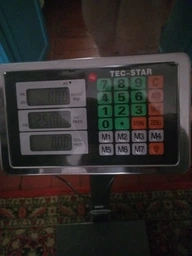 Ваги товарні підлогові Matarix MX-421 150 кг 40x30 см синій (1756374614)
