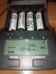 Акумулятор 14500 Li-Ion HighPower 14500CY, 750mAh, 4.2/3.6/2.6V, Gray