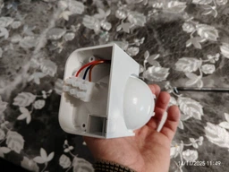 Датчик руху настінний явросвітло SW-02 180° Білий (57256)