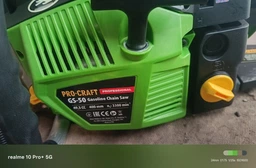 Бензопила Procraft GS50 + Подарок масло 2Т, масло цепное фото от покупателей 3