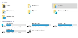 Жесткий диск WD Blue HDD 4TB (WD40EZAX)
