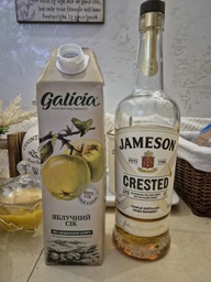 Виски Jameson Crested 0.7 л 40% (5011007003548)