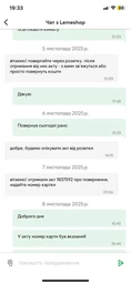 Светодиодная лента RGB Smart LED умная LED лента с пультом ДУ и Bluetooth управление с телефона Самоклеющаяся гибкая светодиодная лента 5м Kayfovo LEB-10 фото от покупателей 5