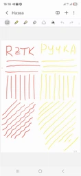Универсальный цифровой стилус с дисплеем RZTK Stylus + 2 сменных наконечника (STD-L2) фото от покупателей 11
