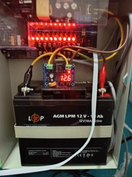 Акумуляторна батарея LogicPower AGM Extended service life LPM 12V-14Ah (LP4161) фото від покупців 9