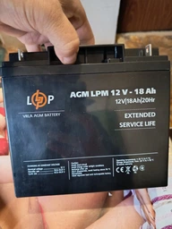 Акумуляторна батарея LogicPower AGM Extended service life LPM 12V-14Ah (LP4161) фото від покупців 8