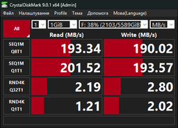 Накопичувач HDD SATA 6.0TB WD Red Plus 5400rpm 256MB (WD60EFPX) фото от покупателей 4