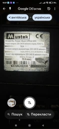 Аккумуляторная батарея CSB 12V 7.2Ah 25W (GP1272F2/GP1272) фото от покупателей 13