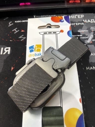 Браслет Drobak Milanese Loop Natural Titanium для Apple Watch Ultra 38/40/41 | 10/11Series 42mm Titanium (818179)
