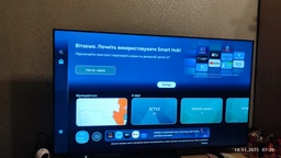 Телевизор Samsung 85" UE85U8000FUXUA фото от покупателей 15