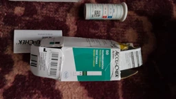 Тест полоски Акку-Чек Актив №50 (Accu-Chek Active)