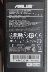 Кабель USB Type-c на DC (4.5 х 3.0) для зарядки ноутбука c PD триггером 65W , 1.5 метра (0344) фото от покупателей 9