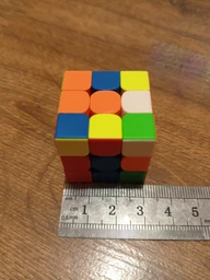 GAN Keychain 3 cm stickerless | Брелок Кубик Рубіка 3x3 Ган без наліпок