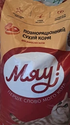 Сухий корм для котів Мяу! з кроликом 11 кг. (4820083902079) фото від покупців 3