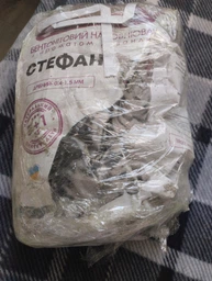 Наповнювач бентонітовий для туалету котів STEFAN, з ароматом лаванди, дрібний, 0.4 – 1.5 мм, 6 кг фото від покупців 1